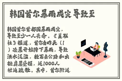 宝宝下面湿透了还嘴硬怎么回事呀