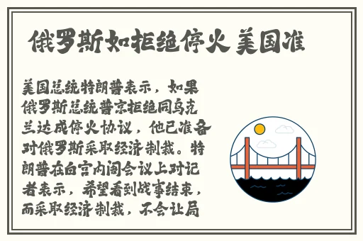 日本高清视频网站www